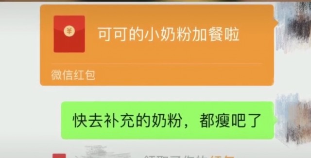 您认为您帮助的猫正在被爱喂养吗？揭示黑心“云救助”